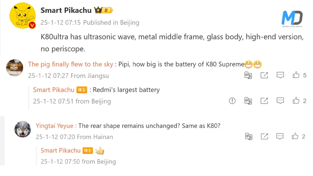 Redmi K80 Ultra leaked key specs