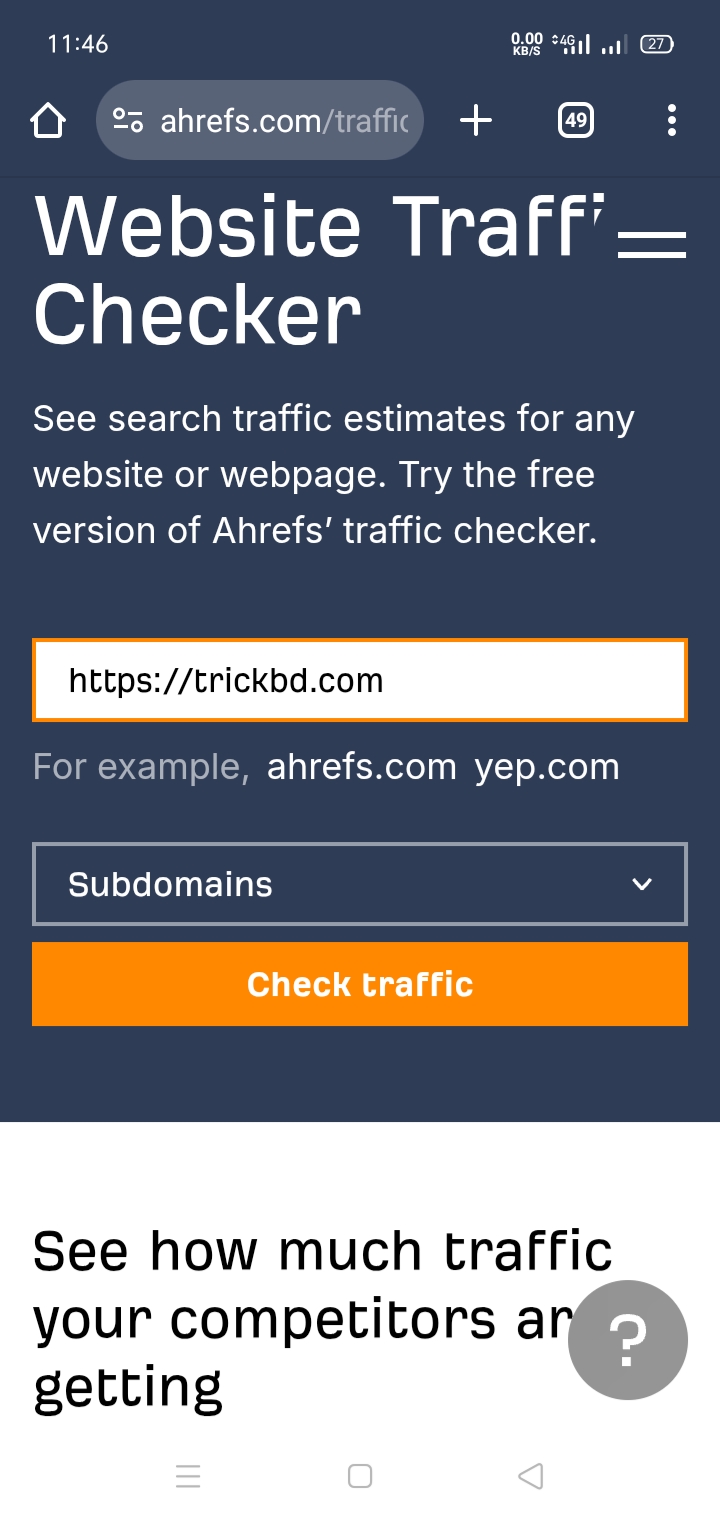 traffic checker